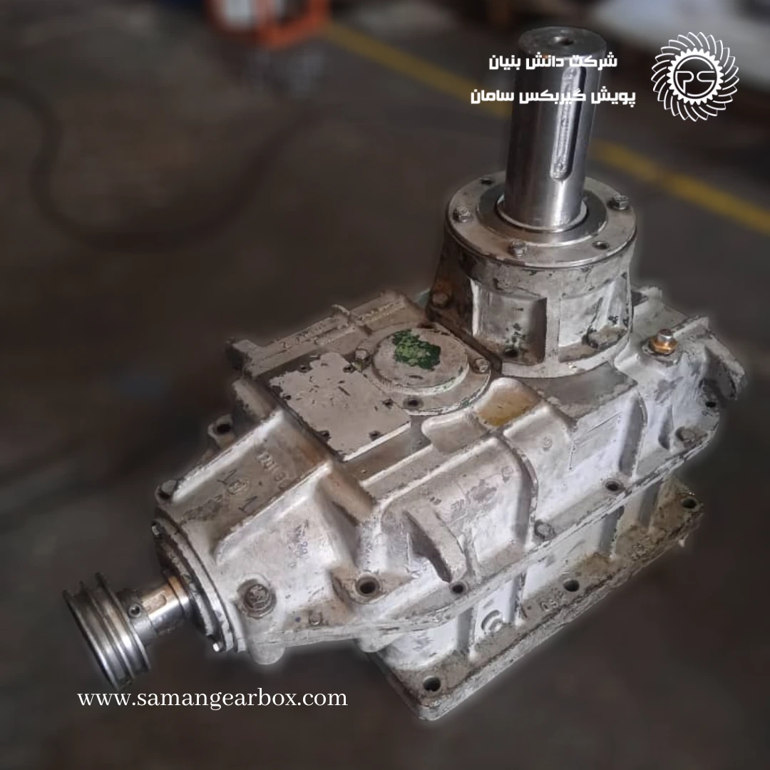 تعمیر گیربکس کولینگ تاور یا برج خنک کن (Cooling Tower Gearbox) | گیربکس کولینگ تاور| گیربکس برج خنک کن | ساخت گیربکس کولینگ تاور